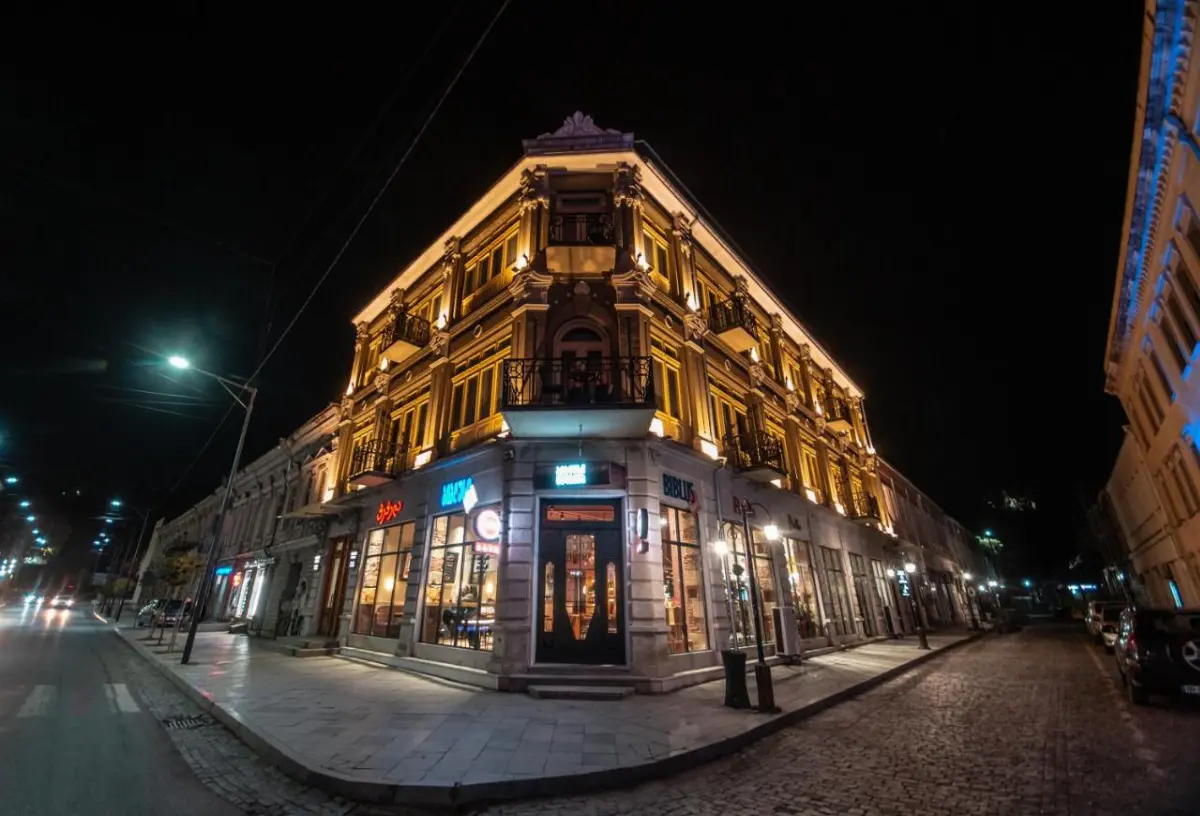 Grand Opera Kutaisi